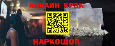 прущая мука Коломна