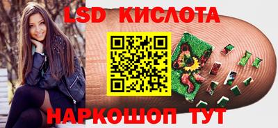 а пвп мука Ковров