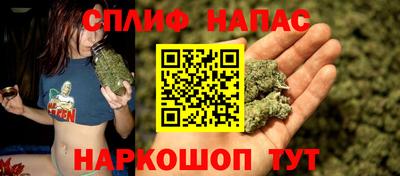 прущая мука Коломна