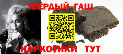 бошки Когалым